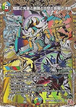 71Qv0+u9e1L._AC_UF350,